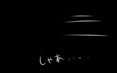 [Omukaiza] Itsumo no Koukei Season5