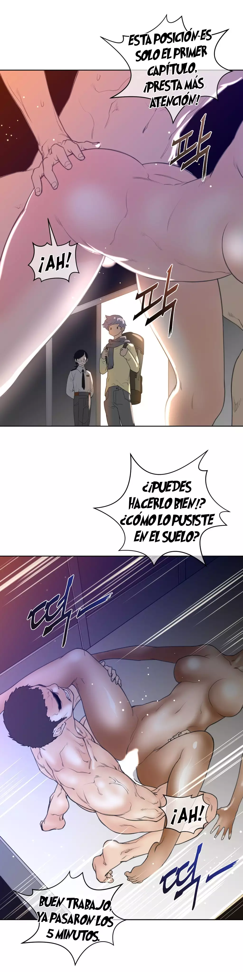 Perfect Half Ch.1-25