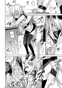 (C86) [infinity line (Misato Nana)] Verniy to Kakko Kari (Kantai Collection -KanColle-) [English] [sghitman]