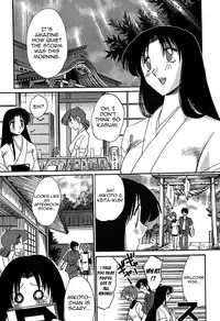 [Tsuya-Tsuya] Kasumi no Mori Vol.1 Ch. 1-5 [ENG] [Yoroshii]