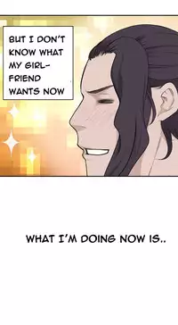 Tissue Thieves Ch.1-18 (English) (Ongoing)