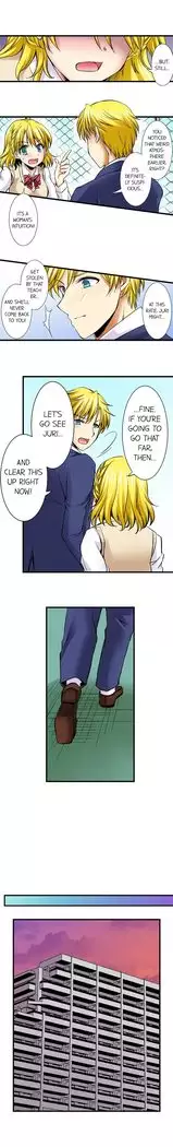 Doushite Sensei to Sex Shicha Dame nan desu ka? | Why Can't i Have Sex With My Teacher? Ch. 1-24