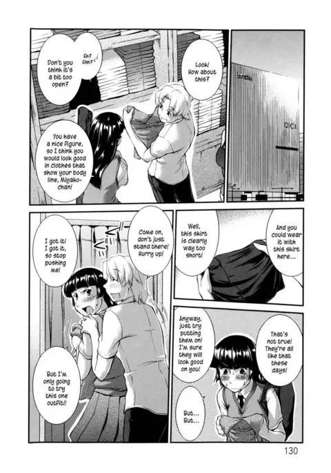 Joseito Daihyakka - Chapter 7