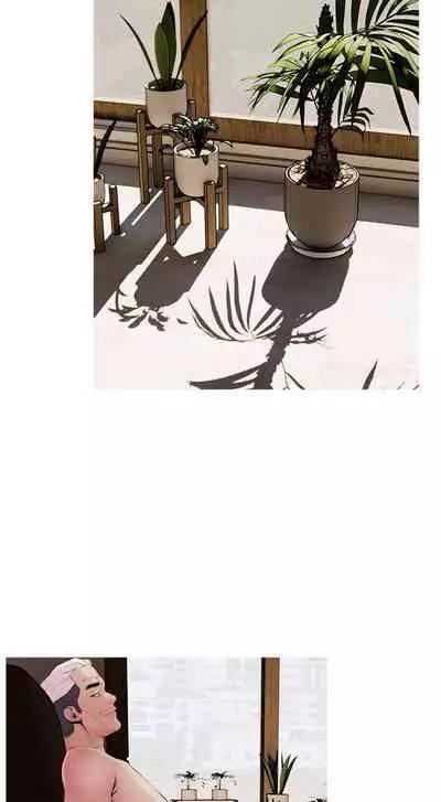 【周五连载】主妇危机（作者：查爾斯&漢水） 第1~31话