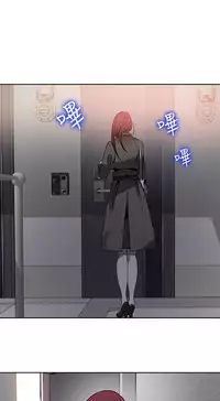 PC Goddes Room 女神网咖 21-42Chinese