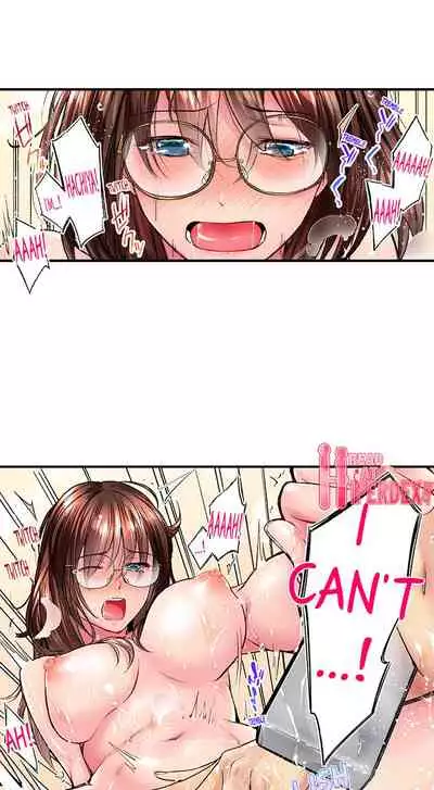 [Iburo.] Simple yet Sexy (Ch.1-66) [English]