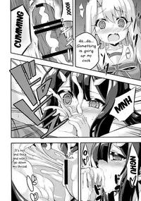 (SC2015 Autumn) [Achromic (Musouduki)] Loli & Futa Vol. 2 (Fatekaleid liner Prisma Illya) [English] [Mongolfier]