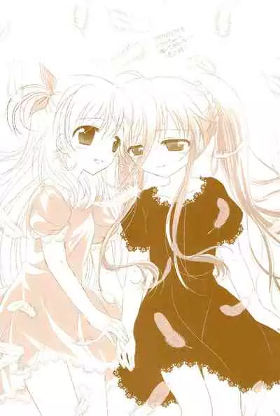 (C89) [Ameiro (Nanashiki)] Love Life -NanoFei nano Sairoku-shuu 3- (Mahou Shoujo Lyrical Nanoha)