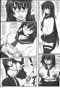 (C68) [Nozarashi (Nozarashi Satoru)] Tatakae! Kyouhime-sama!!