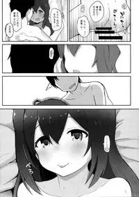 (C95) [Trick-color (Kirii nao)] Vivi-rabbit Love Love (THE IDOLM@STER MILLION LIVE!)