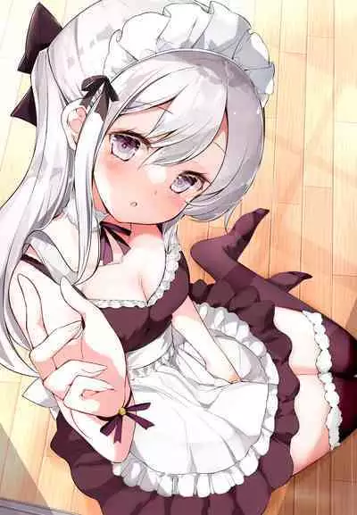 [Hamaken.] Imouto ga 1-nichi 1-kai shika Me o Awase tekurenai | 妹妹一天只和我对上一次眼 [Chinese] [无糖·漫画组]