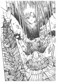 [Dirty Matsumoto] Jokyoushi Boukan!