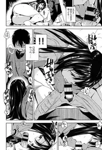 COMIC Kairakuten XTC Vol.05