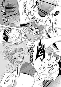 (Reitaisai 8) [Chihagura] Hime Otoshi3 (Touhou Project)