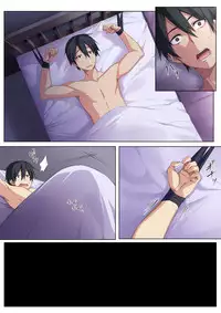 [Puu no Puupuupuu] Kyou sei Renai Ore to Ane no yuganda kankei [Chinese][萌纹个人汉化]