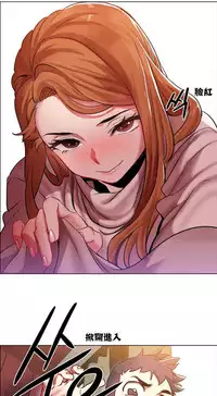 Rent girls 出租女郎 Chinese Rsiky