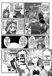 (SC2015 Summer) [Funi Funi Lab (Various)] PINKY BLUE (Battle Spirits BurningSoul) [English] [Doujins.com]