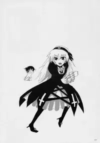 (C71) [Yukanhighzakura (Chieko, Yoshiko)] If Ero! (Rozen Maiden)