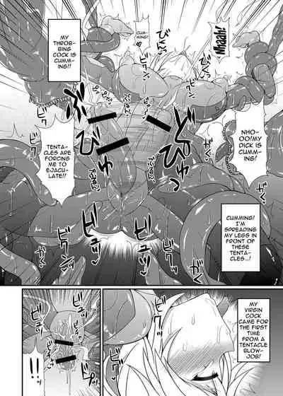 [Stapspats (Hisui)] S4A-Super Sexual Suit SAMUS Assaulted- (Metroid) [English] {Doujins.com} [Digital]