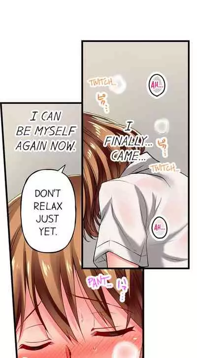 Only i Know Her Cumming Face Ch. 1 - 11