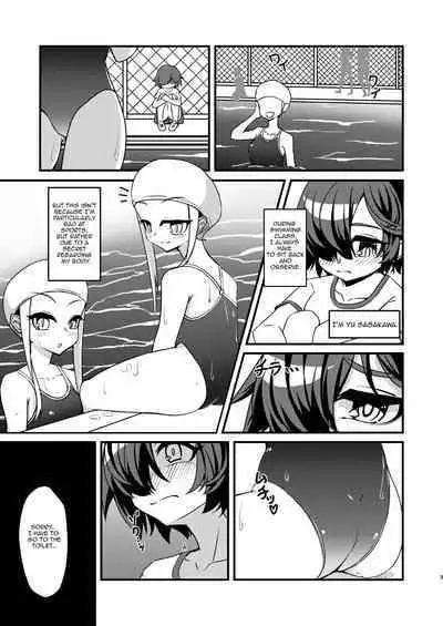 Futanari in kya Musume ga Do-S Futago Shimai ni Omocha ni Sareru Hanashi