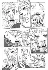 (C86) [CHILLED HOUSE (Aoi Kumiko)] Tina to Chucchu suru Hon | Tina's Kissing Book (BLACK BULLET) [English] [xGetsuga]