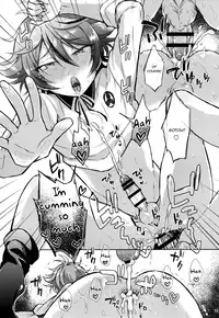 (Senka no Toki 10) [Mycology. (Ainari Yumu)] Taishou-gumi Taishou (Touken Ranbu) [English] {Shotachan}