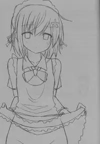 (CT19) [7cm (nase)] Boku wa Yukimura ga Tabetai | I want to eat Yukimura (Boku wa Tomodachi ga Sukunai) [English] [_ragdoll]