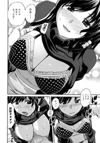 Comic Megastore 2008-03