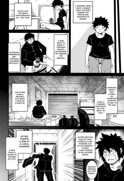 [Nikusoukyuu.] Hakoniwa ni Saku Mesu no Hana | women like flowers growing from the-garden Ch. 0-7 [English] {Doujins.com}