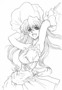 (C68) [Dennou Denpa Hatsureisho (Harukaze Koucha)] Yappari Dame Ningen no Shoumei (Various)