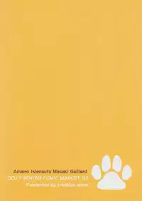 (C93) [trueblue (Annie)] Wafutteshite! (Amairo Islenauts)