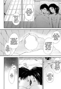 (SPARK8) [Affix (Ha-ru)] World End (Shingeki no Kyojin) [English] [EHCove]