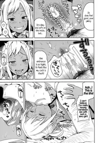 [Tamagoro] Take Out Ch.1-2 [English] {5 a.m.}