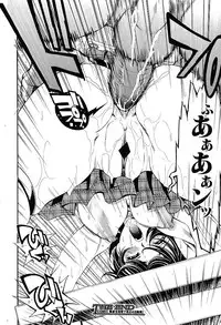 Comic Shingeki 2007-08