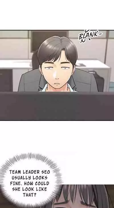 Young Boss Manhwa 01-73 [English]