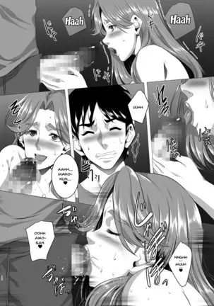 Omae no Kaa-chan, Ii Onna da yo na. Ch. 5 | Your Mom's a Pretty Good Woman, Huh? Ch. 5