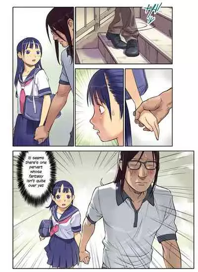 Mayoi no Mori | Forest of Wonders