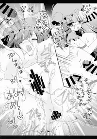 (C88) [Setoran (Itou Seto, Tanno Ran)] Star Setoran Touhou Sairokushuu2 (Touhou Project)