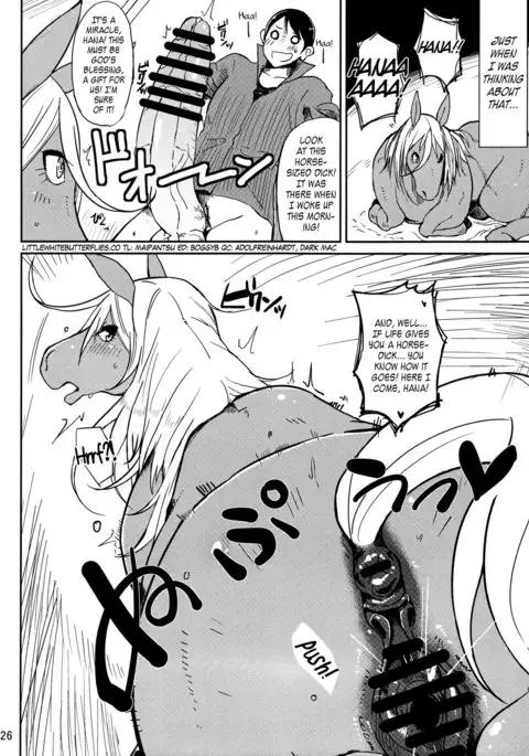 Mare Holic 2 Kemolover EX ch 3-5, 11, 21, 34-35 =LWB=