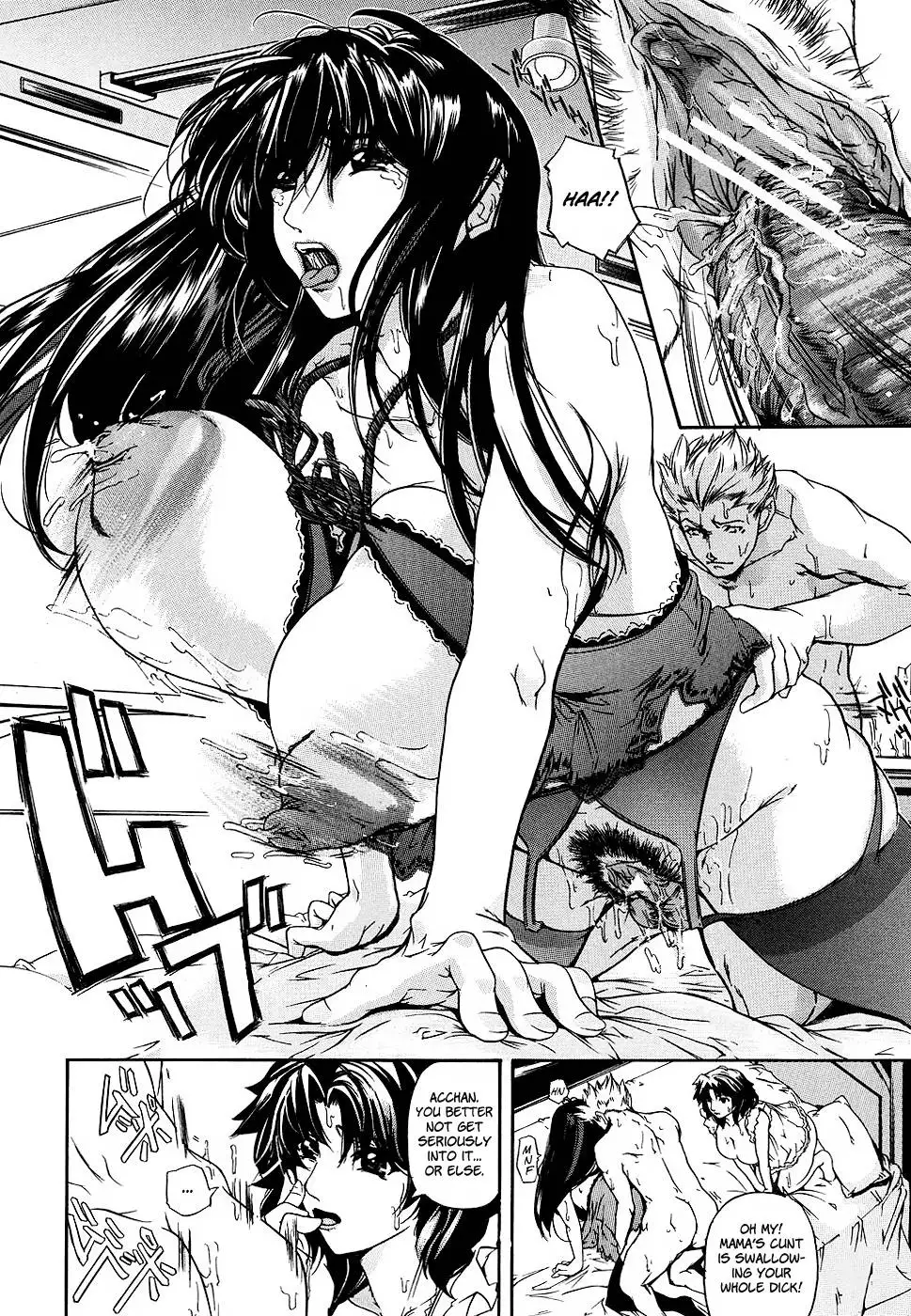 Oppai Mamire - Chapter 1