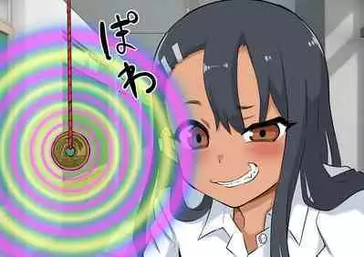 wakarase× jinkaku haisetsu× sekika♀ tachi matomete buzama ero CG1