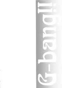 (C87) [Ruki Ruki EXISS (Fumizuki Misoka)] G-bang!! (Gundam Build Fighters Try) [Chinese] [黑条汉化]