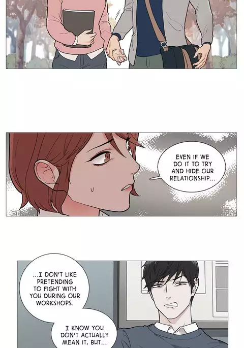 Sadistic Beauty Ch.1-34