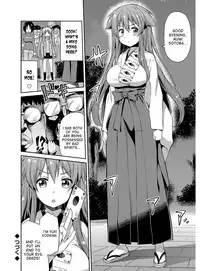 [Hinotsuki Neko] Hyoui Koukan Ch. 1-10 [English] [desudesu] [Digital]