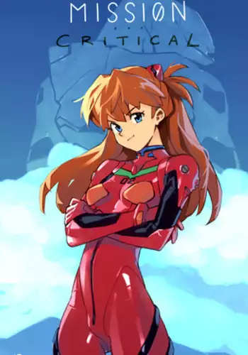 Pool_ [Neon Genesis Evangelion] Mission Critical