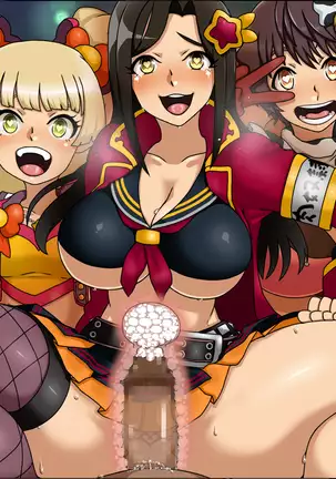 Moshimo Anoko-tachi ga Anata ni Zokkon no Nikudorei dattara ~Bakunyuuderella to Shimaiderella~