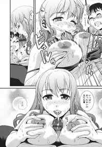 [Shirota kurota] Bonnou ∞ Joshi / Bonnou Mugendai Joshi