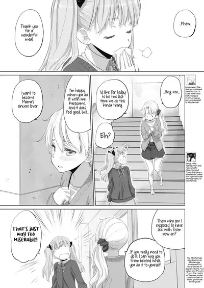 [Kurogane Kenn] Tae-chan to Jimiko-san | Tae-chan and Jimiko-san Ch. 6-17 [English] [/u/ Scanlations] [Digital]