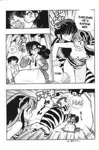 (CR25) [HEROES FACTORY (Fujimoto Hideaki)] Triple Miracle (Various) [English] [Dojin2000]